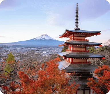 Arakurayama Sengen Park